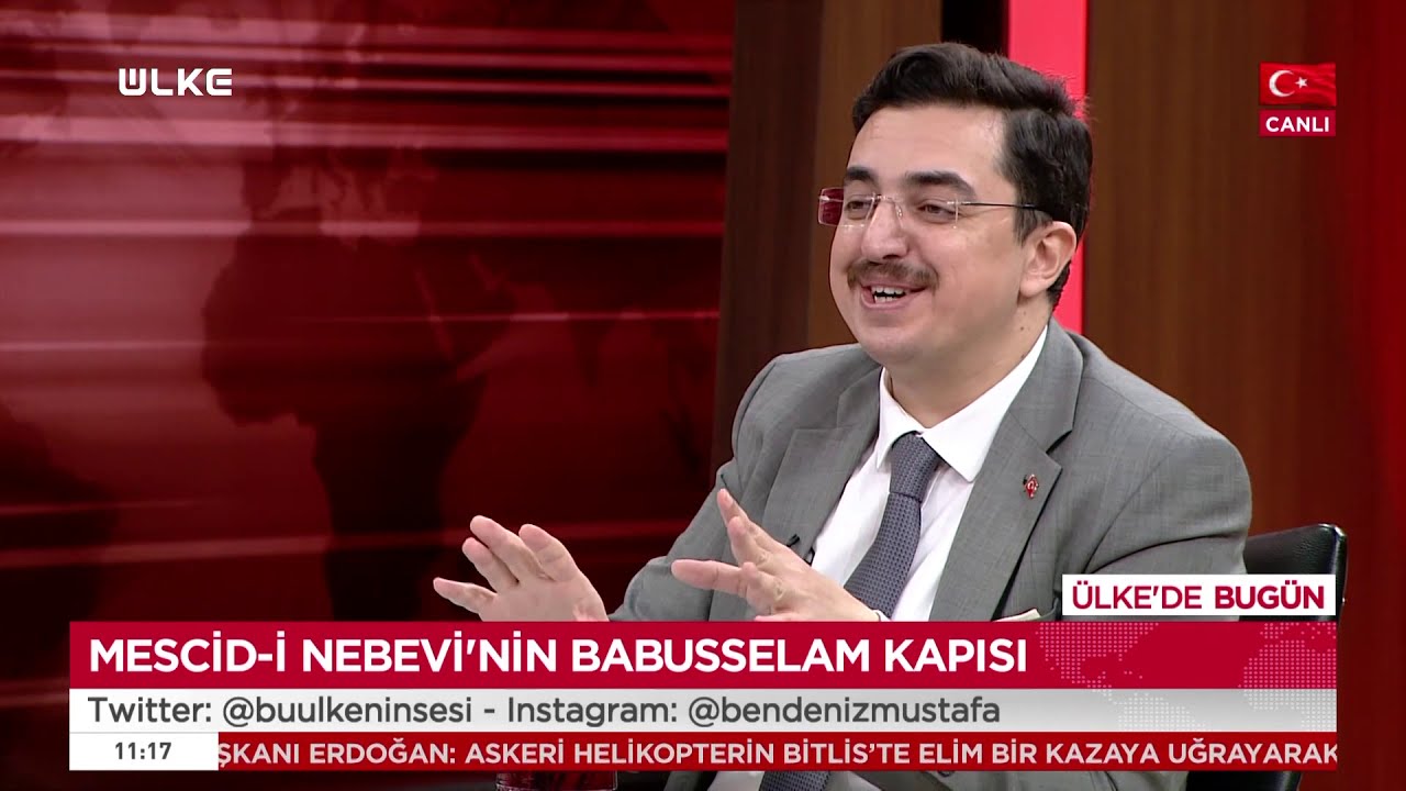 Peygamberimizinﷺ Medine Mescid-i Nebi’deki Şefaat Kapısı ve Bilinmeyen Unutulmaz Detaylar ÜLKE TV