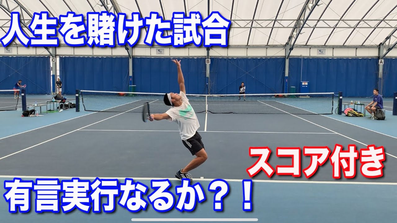 [試合] 吉田伊織VSマチュー先輩｜iori vs machu senpai