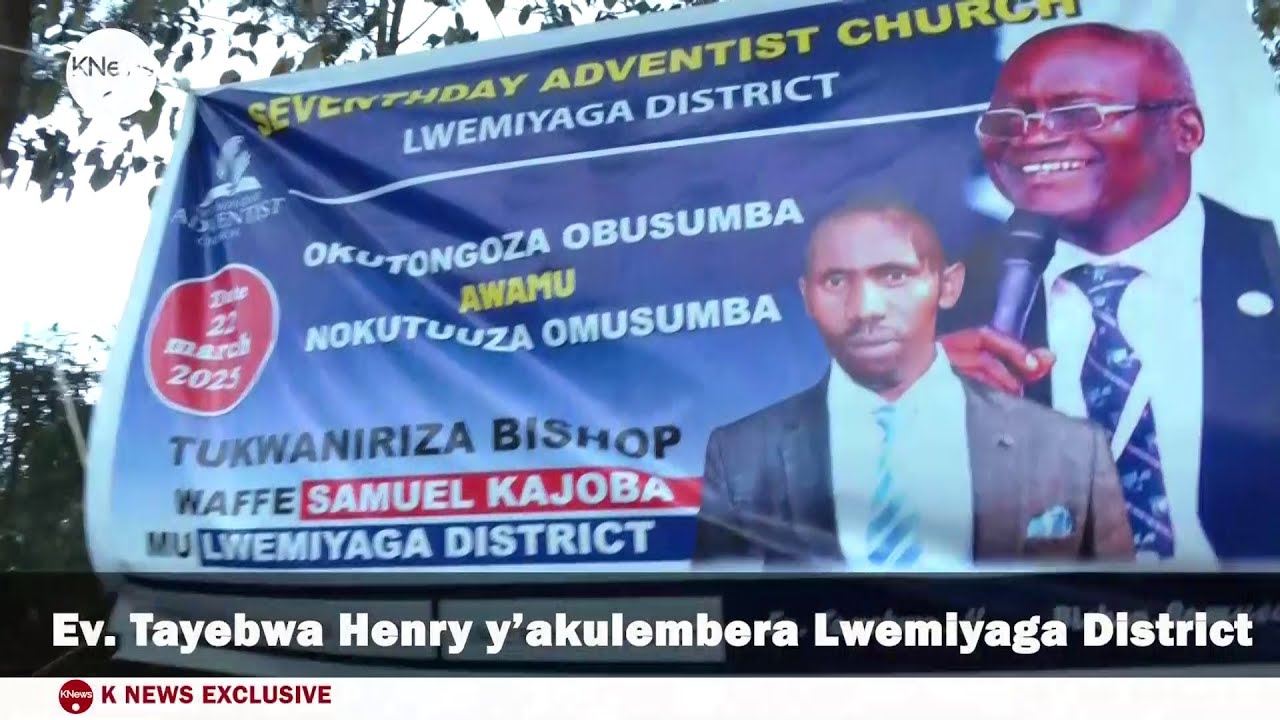 K NEWS EXCLUSIVE, MARCH 28: LWEMIYAGA EFUUSE DISTRICT EJJUDDE - EKULEMBERWA EV TAYEBWA HENRY