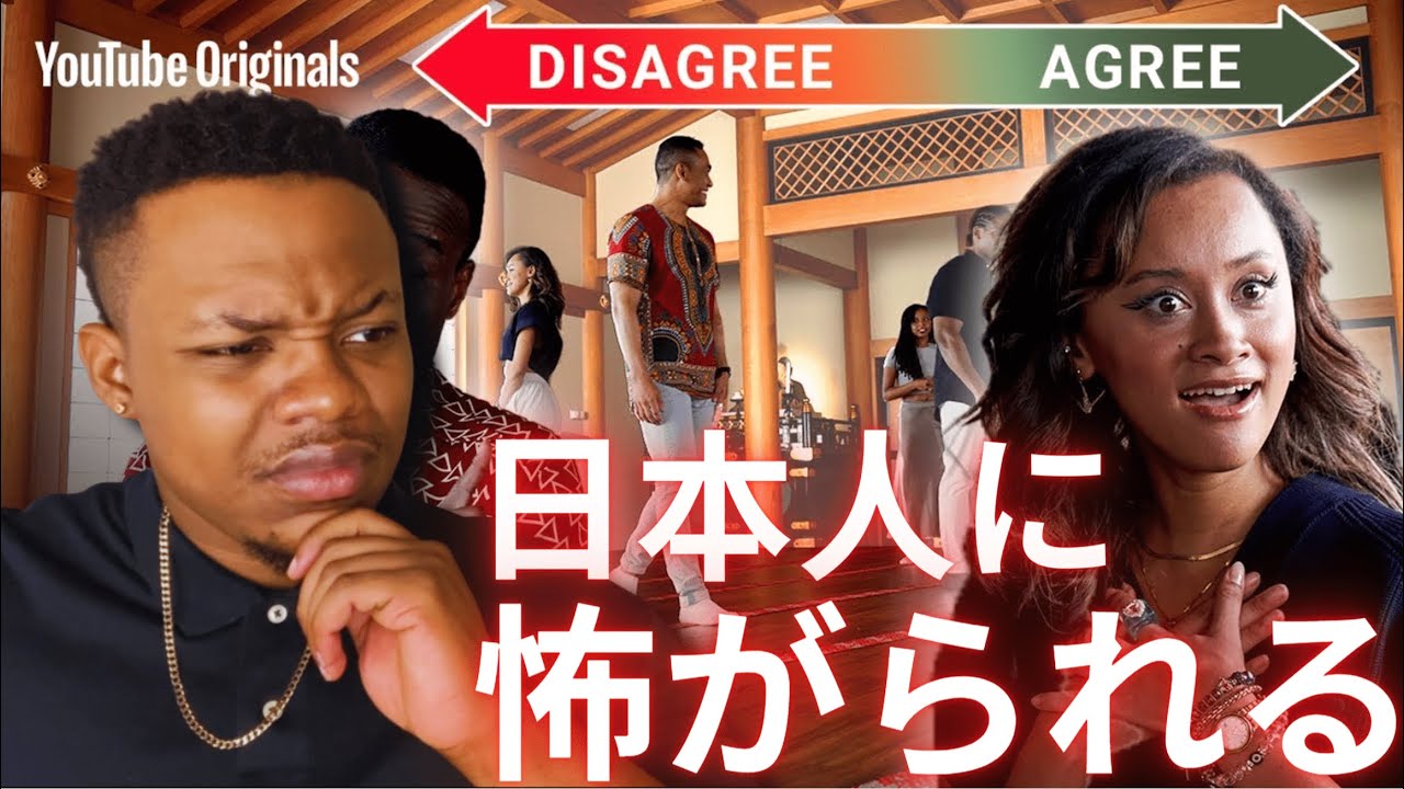 [矛盾] 黒人として、日本に暮らすという事