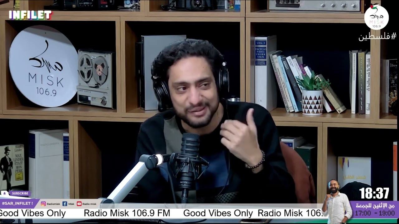 شنية اللي صعيب تصدقو في صاحبك بعد ما خذا حاجة جديدة 😂