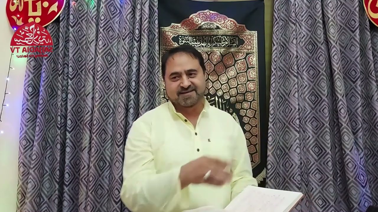 NEW MANQABAT 2022| Kisi ka Zikr bhi ho| Imam Ali (AS)|Janab Azeem Amrohvi Sb | Syed Nazir Abbas Sb.