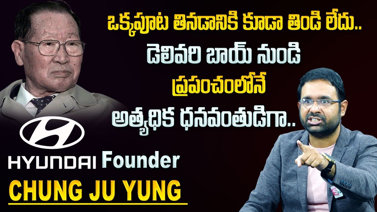 Sravan Varanasi : How A Poor Korean Boy Built Hyundai? | Inspirational Success Stories | SumanTV