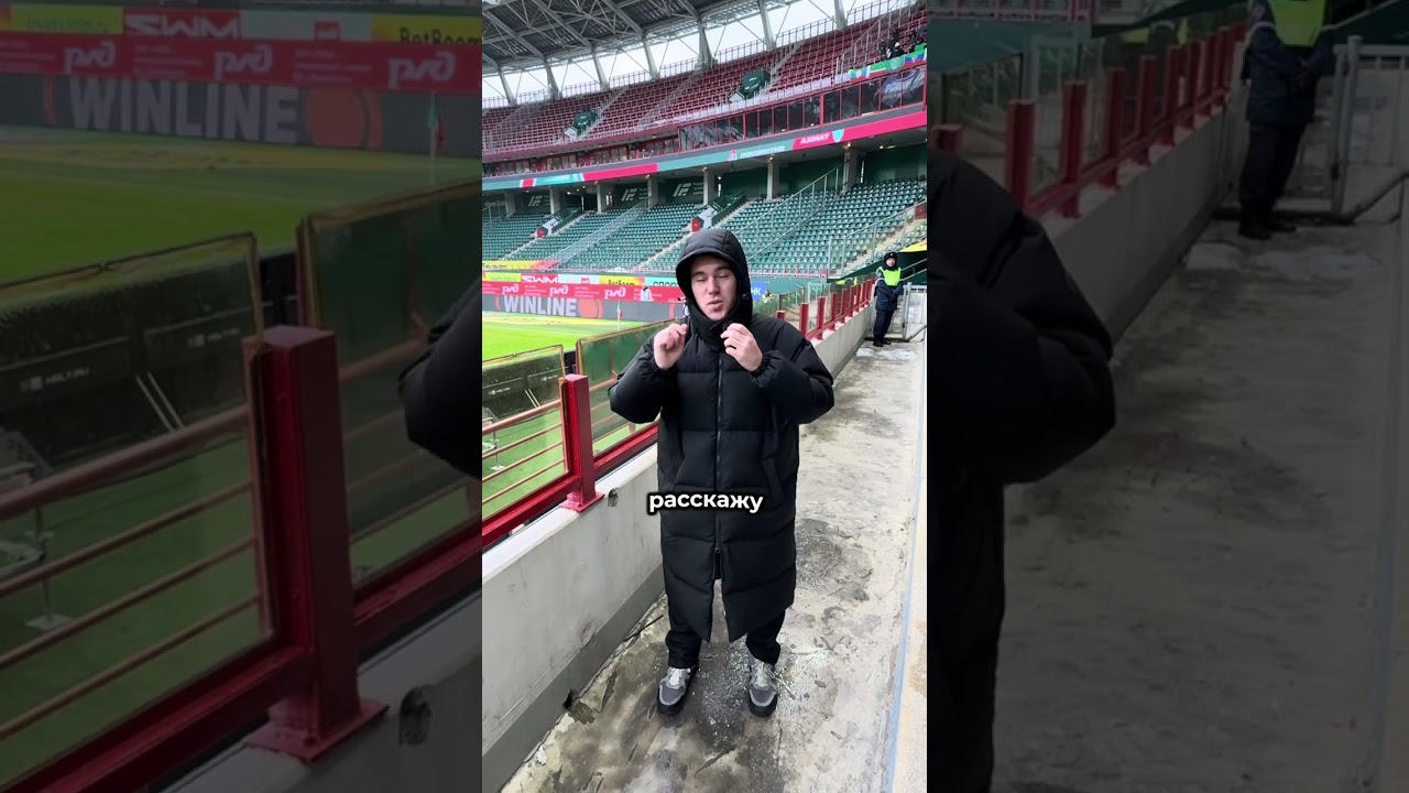 Повезло с ребятами 🫣 #volpak #хочуфакты