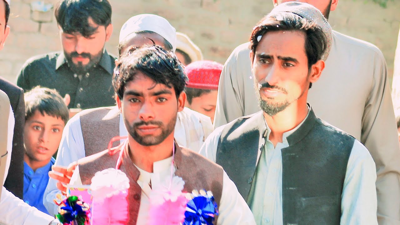 Gup Shap