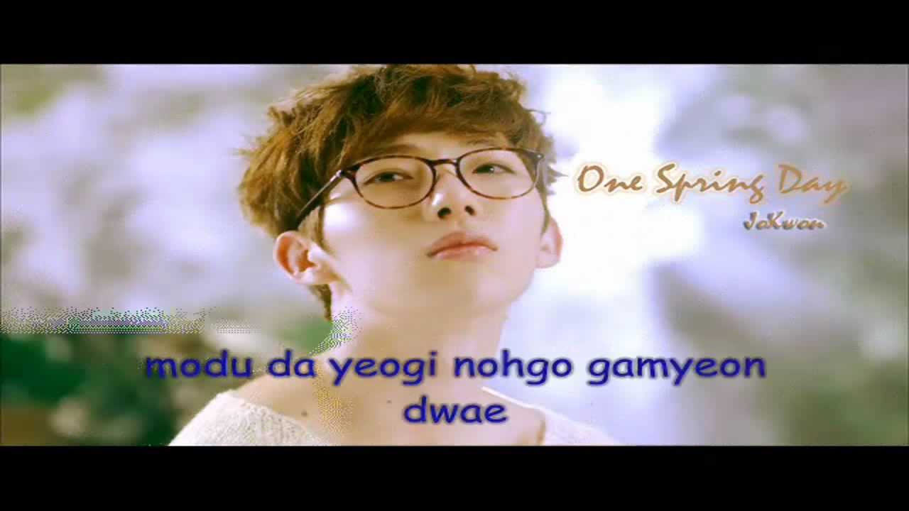 2am - one spring day (Lyric)