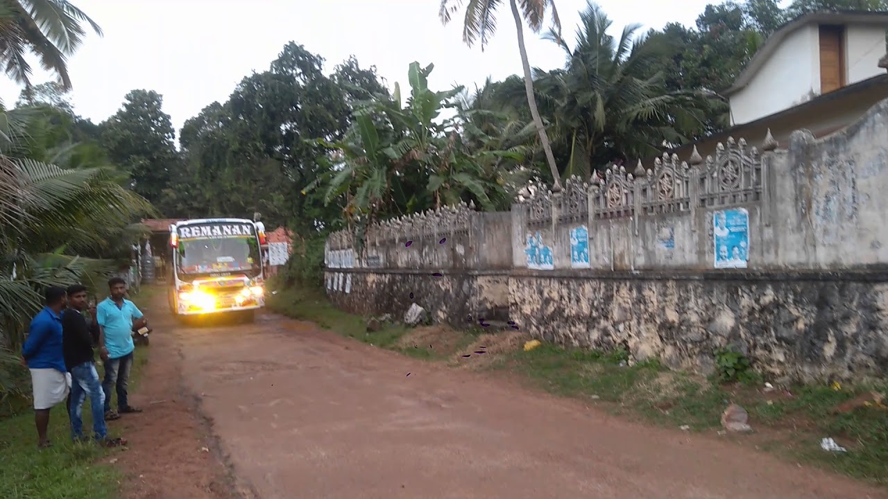 Ovil Holidays and remanen Holidays mass entry @ pattor sreebudha college
