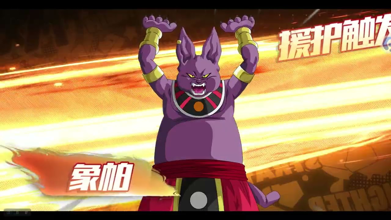 COMBO THỨC TỈNH TRUNG #24: KHI FUTURE GOHAN KHÔNG CỤT TAY :)))
