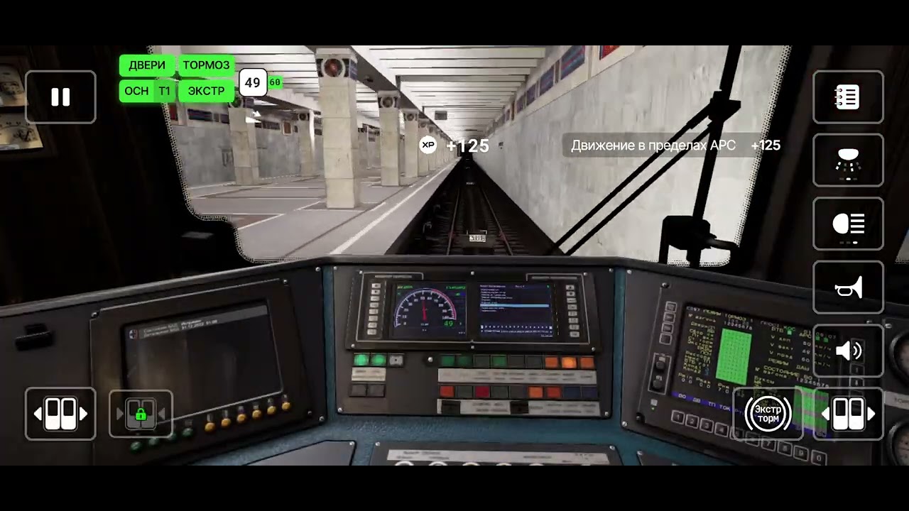 Subtransit drive. Едем на 81-760 от Авиамоторной до Новокосино