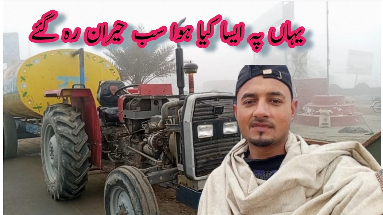 Aaj hamare shahar mein achanak kya hua sab hairan rah Gaye/ Bano pathani Pakistani family Volog 