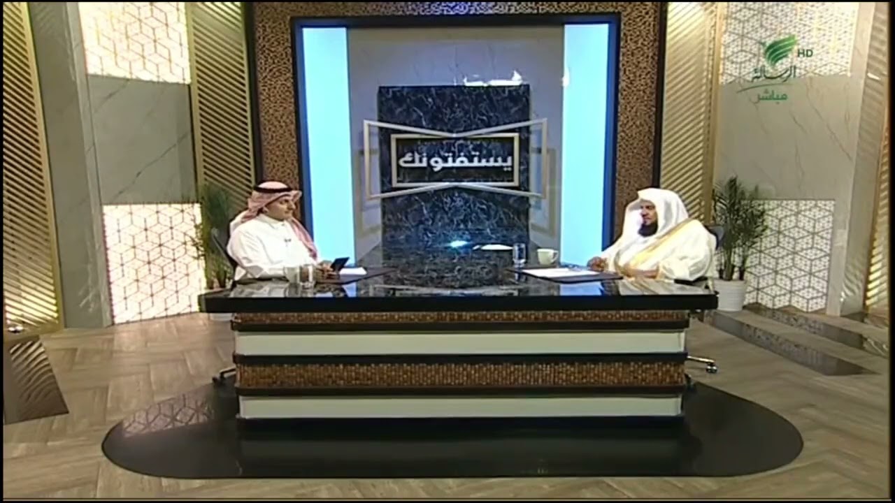 الماء الذي تغيرت رائحته وطعمه.. هل يجوز الوضوء به؟ - الشيخ د. سعد بن عبدالله السبر #يستفتونك