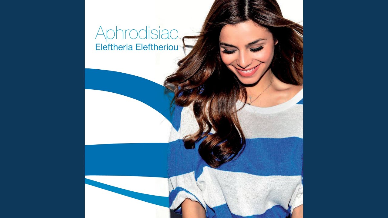 Aphrodisiac