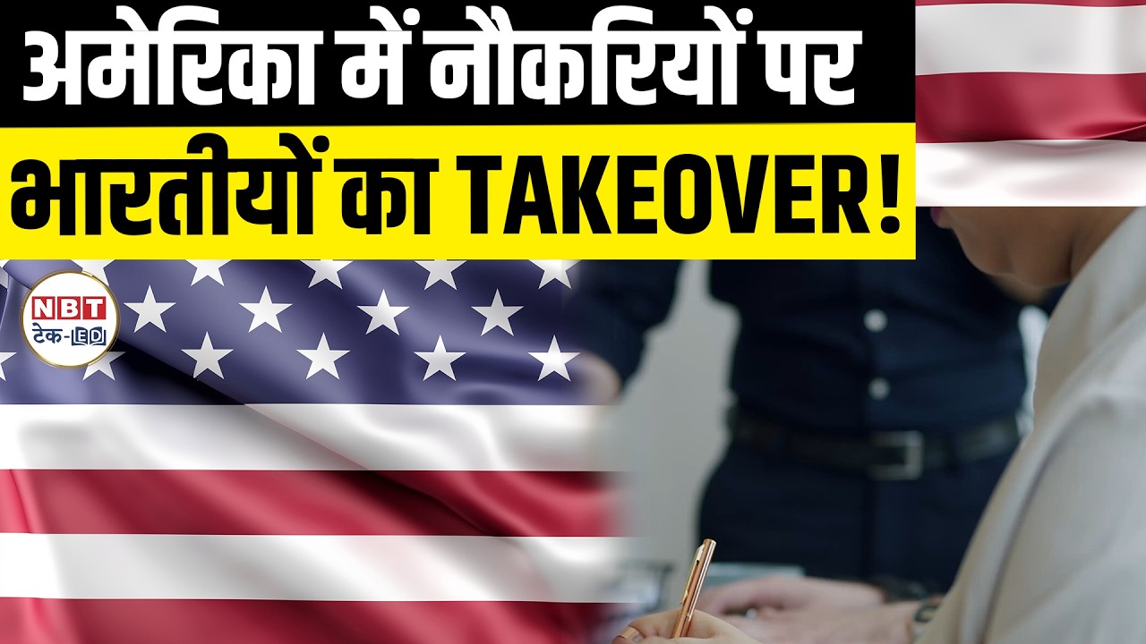 H-1B Visa Debate: 0.5% Reality vs Indian Takeover Myth? | US Workforce Numbers & STEM Job Impact