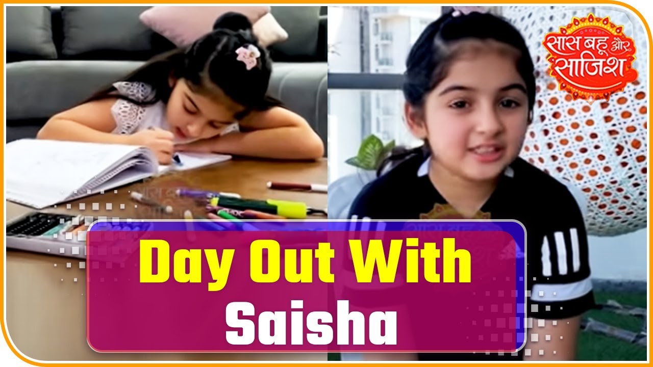 Saisha Bajaj aka Arya Of Patiala Babes Begins Her Day With Exercise | Saas Bahu Aur Saazish