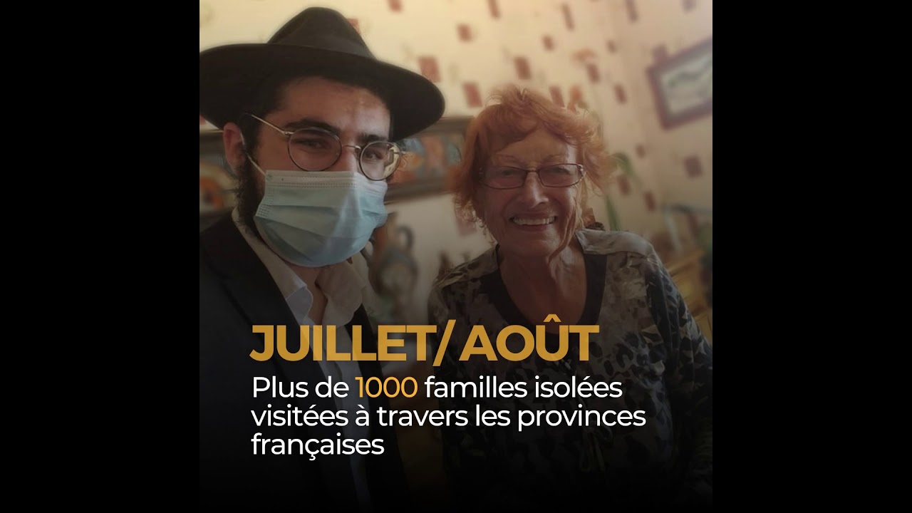 Compte rendu de cette année -Merkaz chlih'out,Partager la lumière