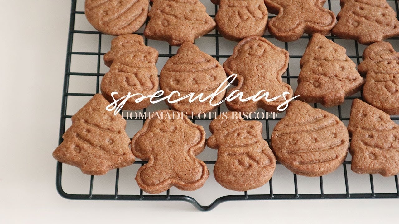 Homemade Lotus Biscoff Recipe : Speculaas 스페퀼로스 | SweetHailey