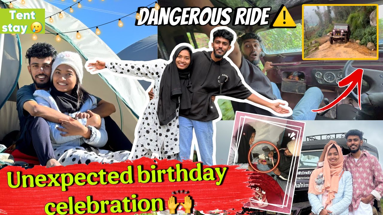 Surprise BIRTHDAY CELEBRATION 🙌 in Forest 🌳 | ஒரு நைட் குள்ள செத்துட்டோம் 😖😭 #trending #birthday