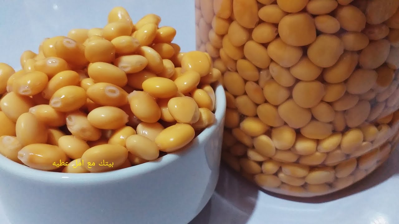 طريقه عمل الترمس الحلو(السريع)باجابه كل الاسئله اللى تخطر على بالك بكل تفاصيله