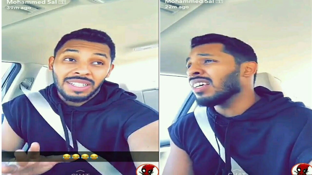 محمد سال قبل الشهره كان ضايع#