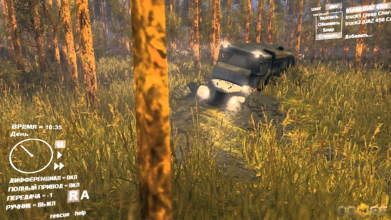 Spin Tires - Dev Demo. Map - Nowhere + Uaz 456