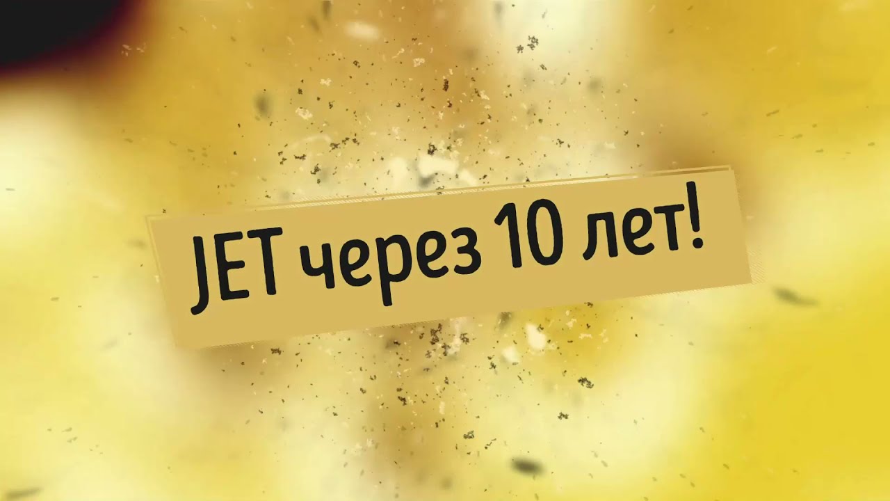 10 лет работы стружкоотсоса Jet-DC900