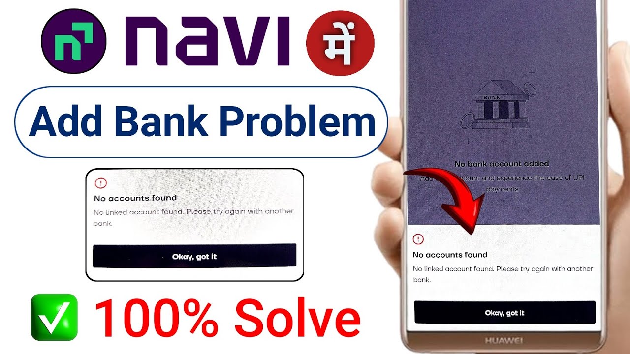 Navi No Bank Account Found Problem Solve | Navi par bank add nhi ho raha| Navi UPI issue ka solution