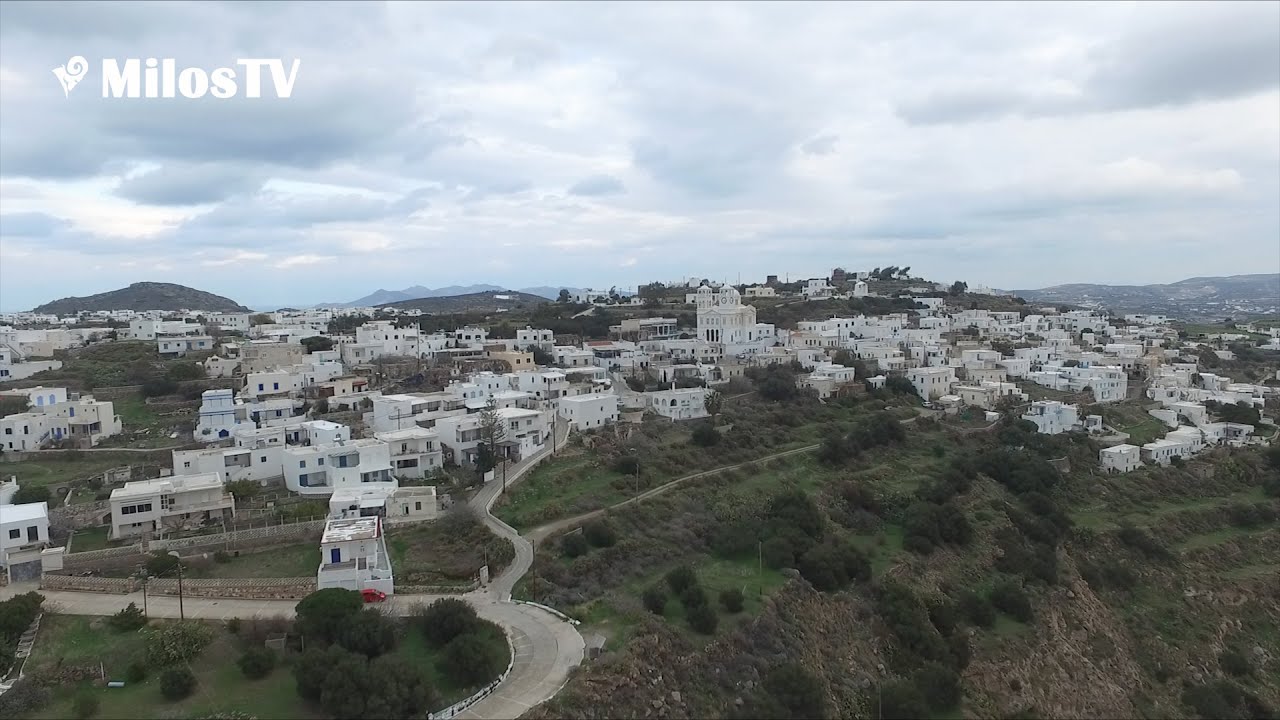 Τρυπητή Μήλος - Trypiti Milos island