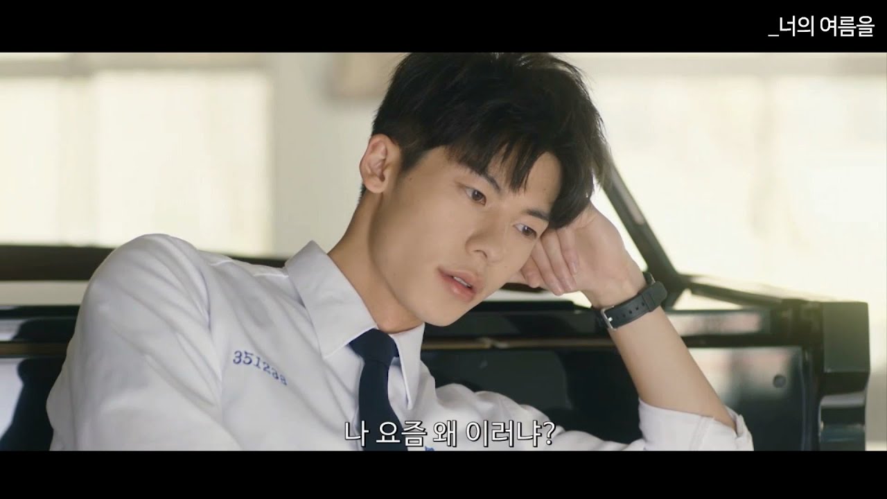 [상견니(想見你)] 네가 자꾸 신경쓰여│상견니 서사 모음 4 (하나뿐인 사람)
