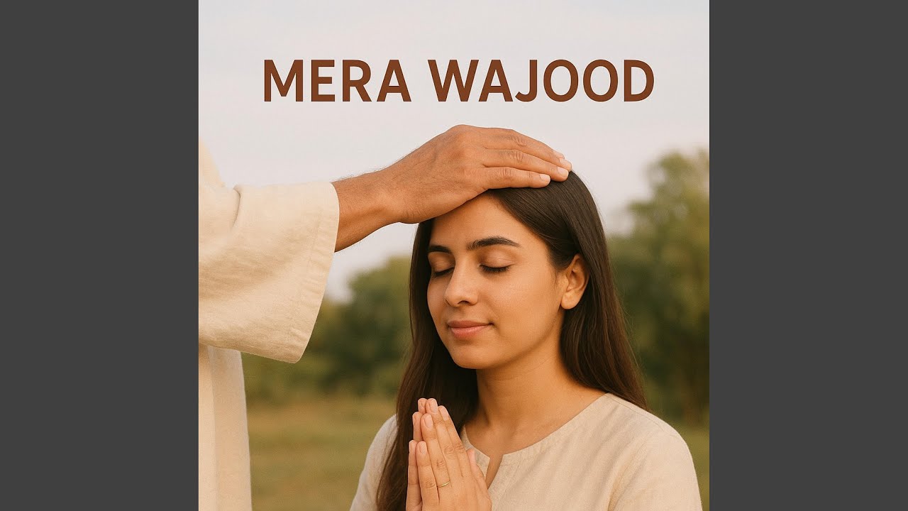 Mera wajood