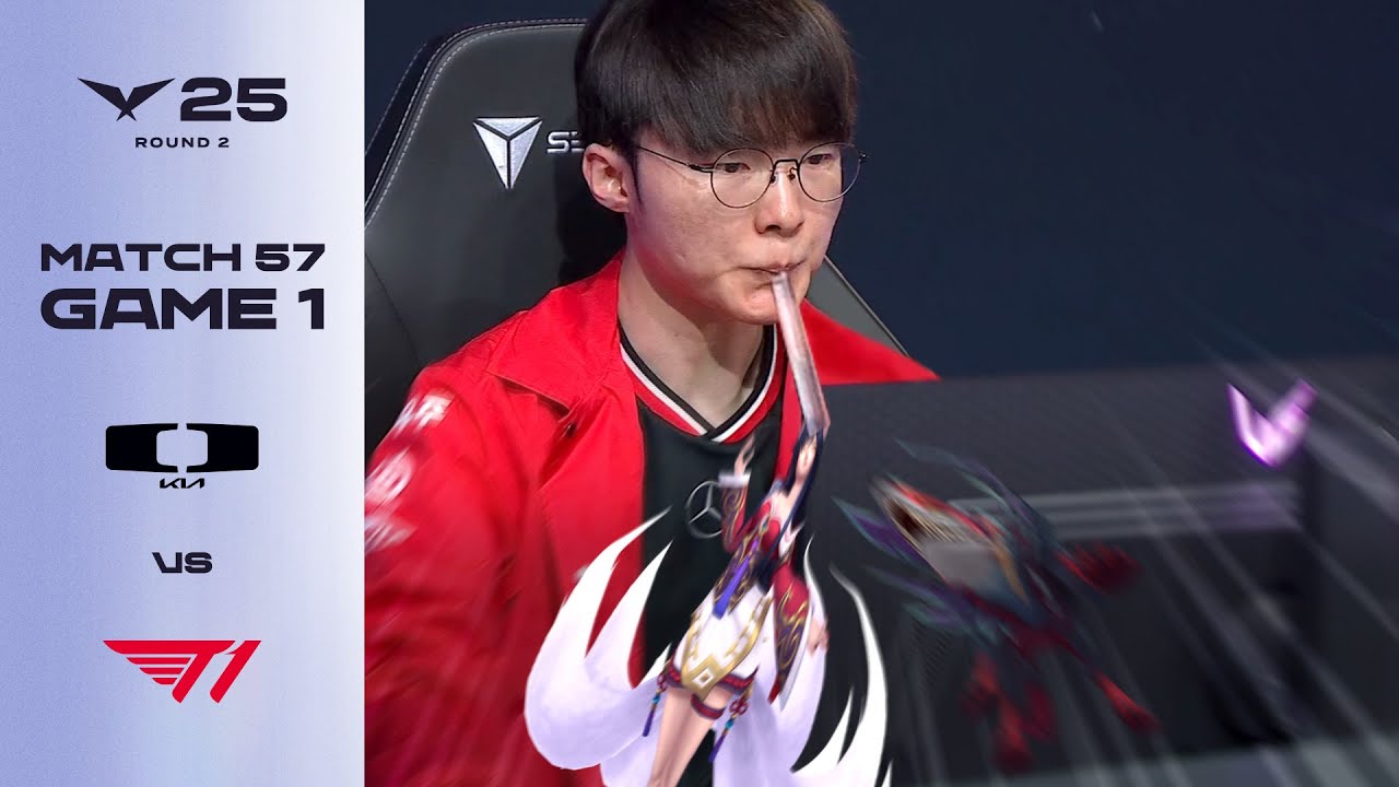 한 턴 빨았어 | DK vs T1 게임 1 하이라이트 | 05.10 | 2025 LCK