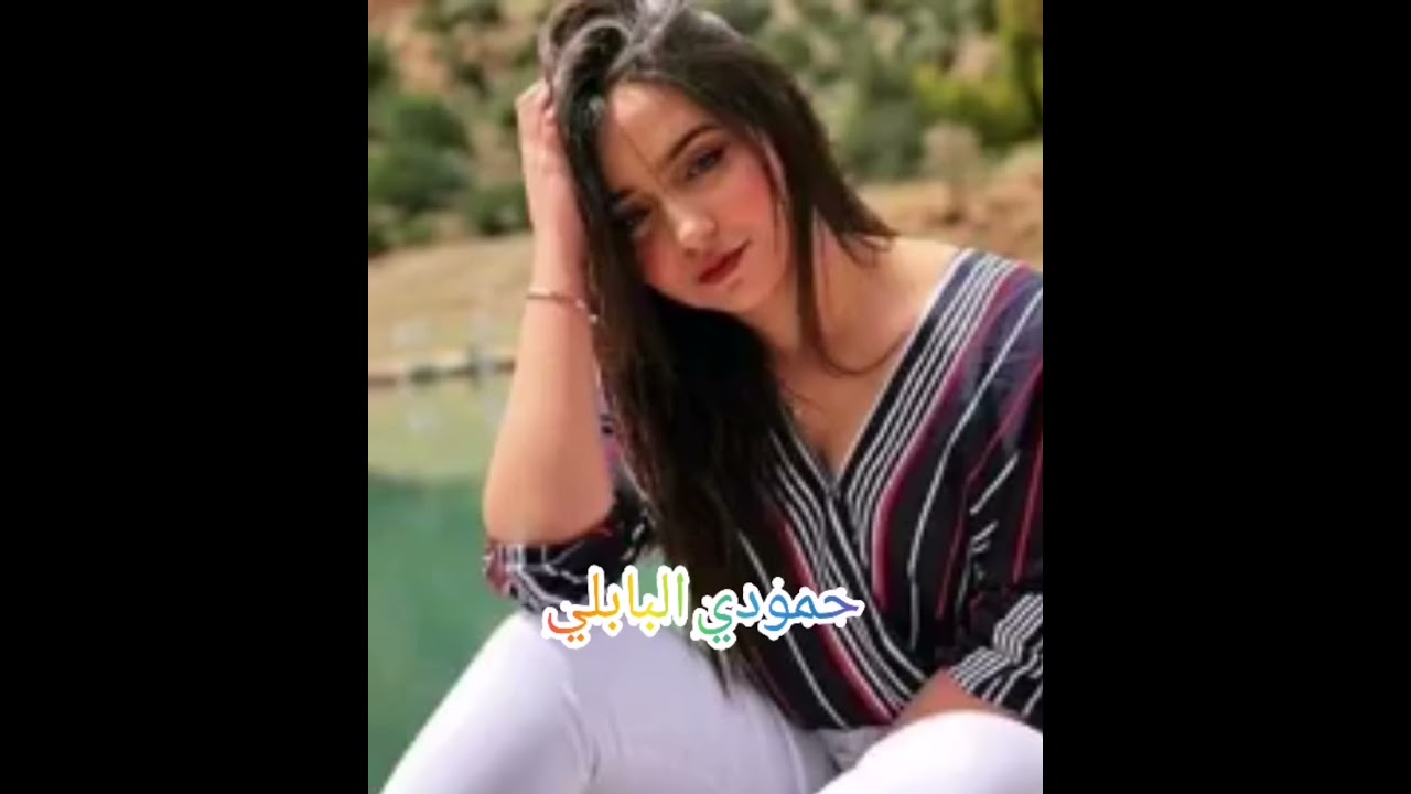 فاهم الجميلي