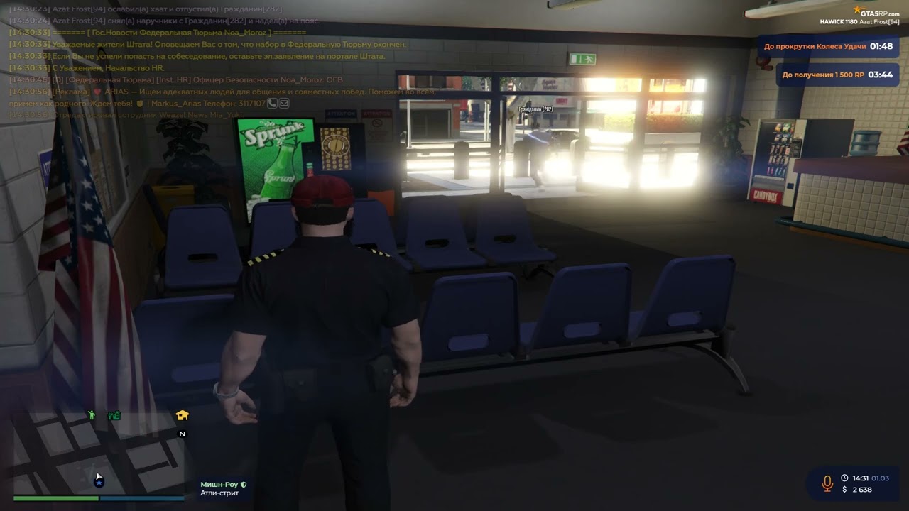 Grand Theft Auto V 2026 03 01   16 32 23 06 DVR