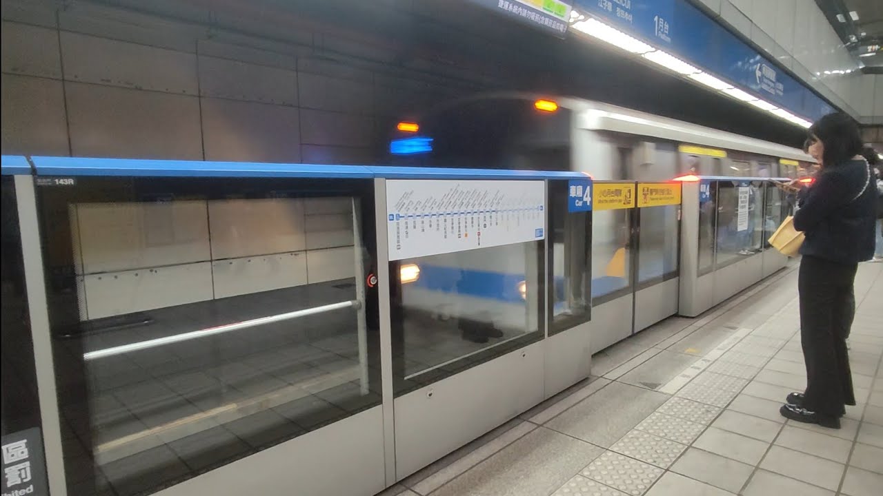台北捷運板南線C321