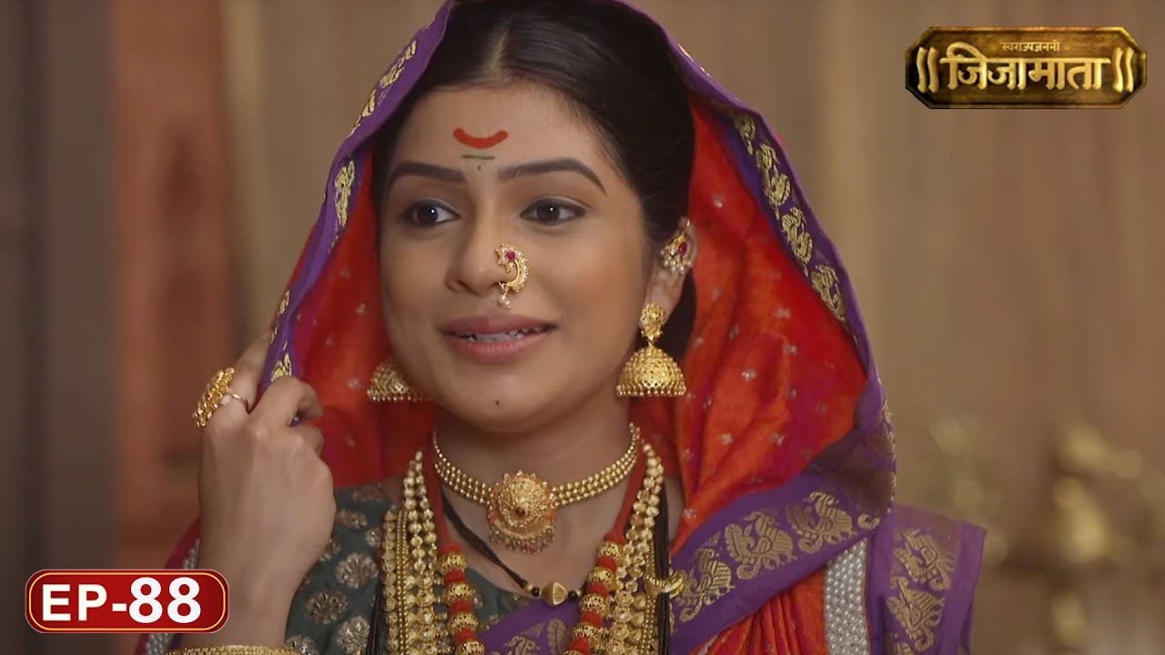 स्वराज्य जननी जिजामाता - Swarajya Janani Jijamata - TV Serial | Full Episode - 88