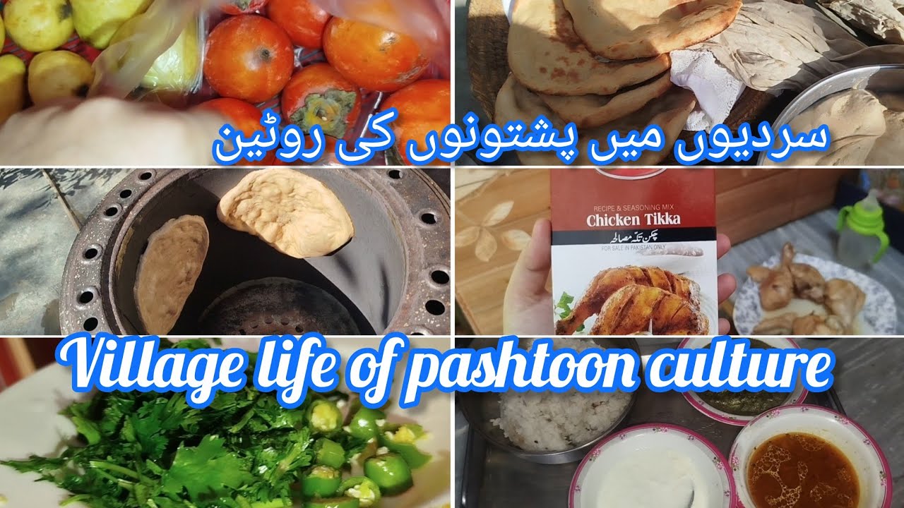 village routine in winter ☃️|tandoor ke rotiya😋@Duhaslife1 
