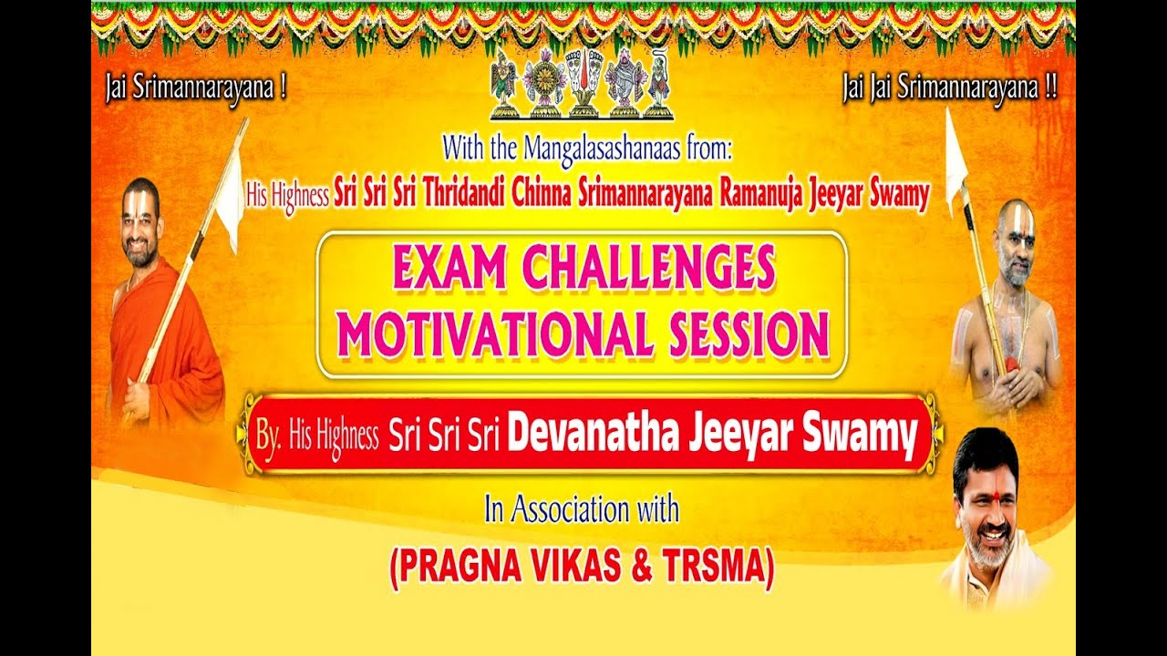 Exam challenges Motivational speech in Wisdom Grammar High School - Metpally is live!