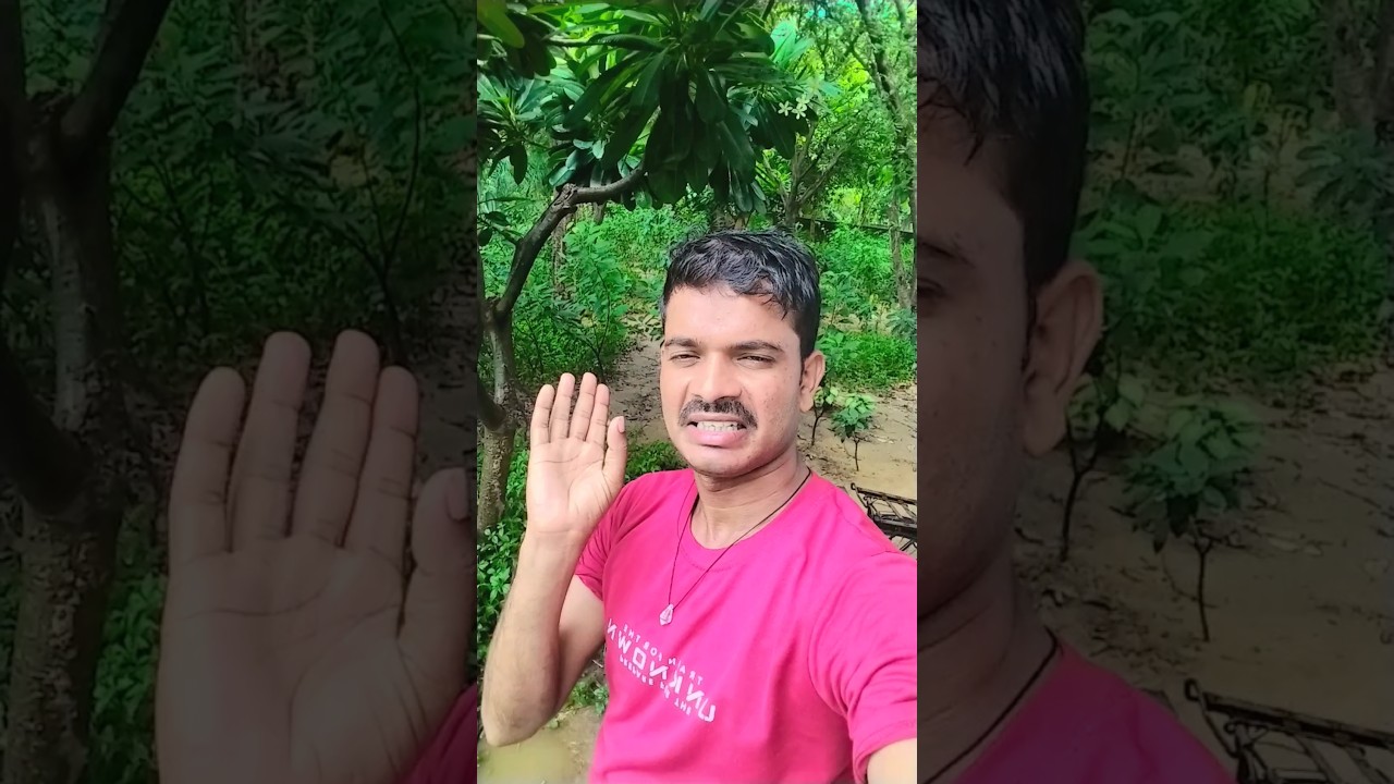 नाजर का फर्क है मेरे दोस्त 😌#funny #video #comedy #youtubeshorts distavlog 123
