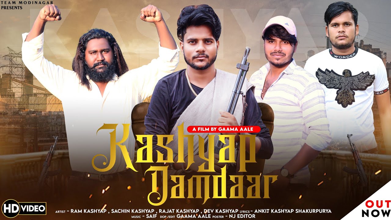 Kashyap Damdaar | Ankit Kashyap | Kashyap Samaj song  |  Kashyap Song  |  Team Modinagar