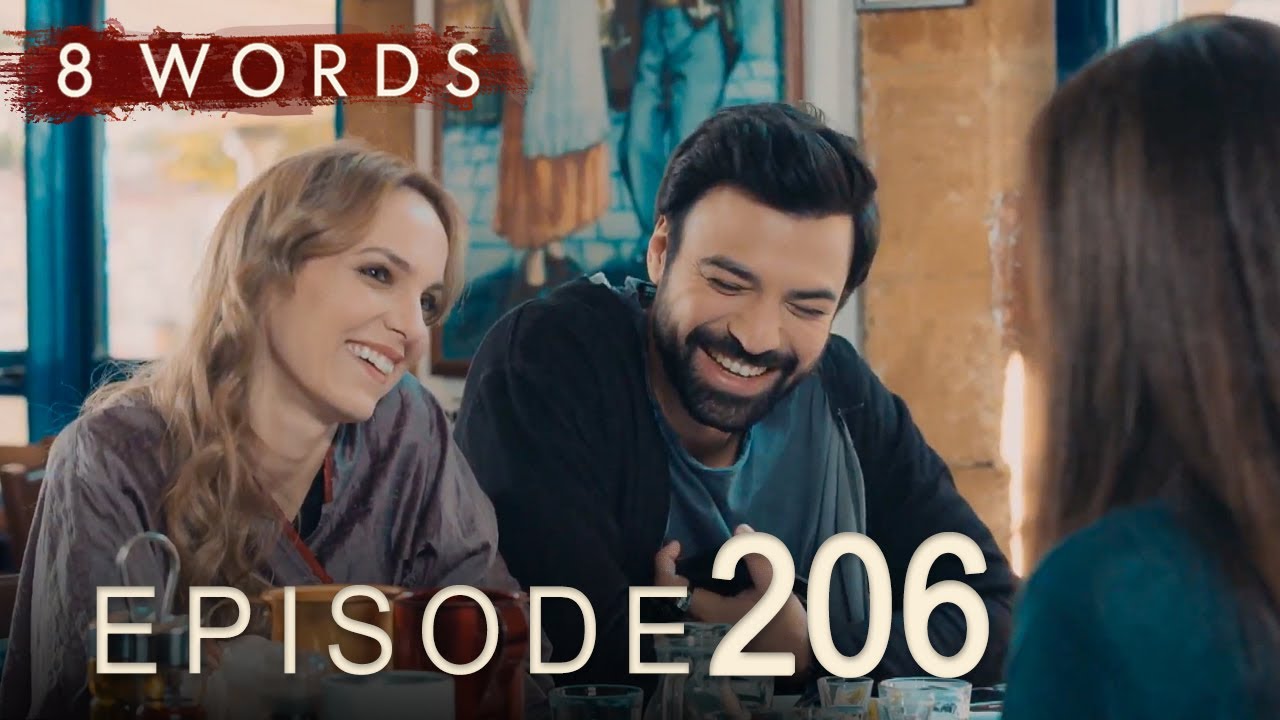 8 Words Episode 206 | 8 Λέξεις επεισόδιο 206