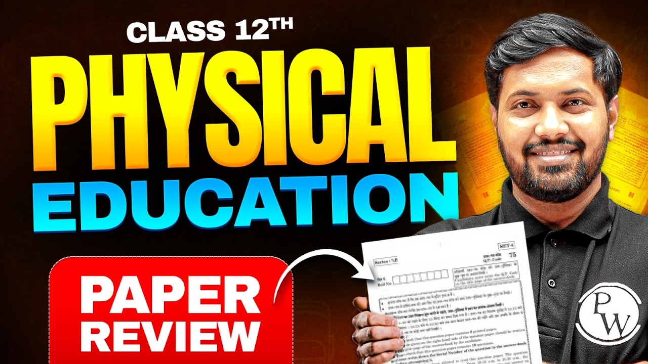 Class 12 Physical Education Exam Review 2026🔥 | Paper Analysis & Difficulty Level