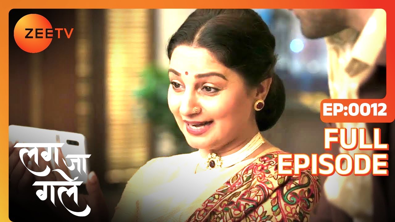 Sulochana ने निकाला Ishani को घर से! | Lag Ja Gale | Episode 12 | Zee TV
