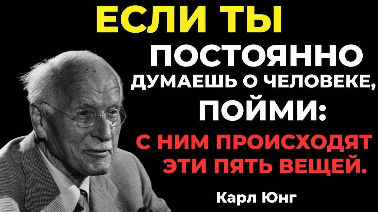Сделай ЭТО, если он захватил все твои мысли — 5 сигналов, что это меняет ТВОЮ жизнь