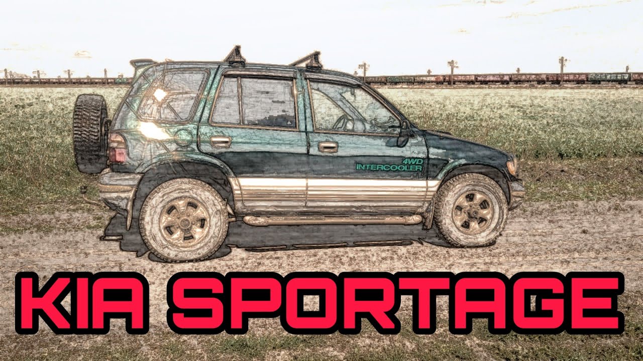 KIA SPORTAGE 2L Турбо дизель!!!