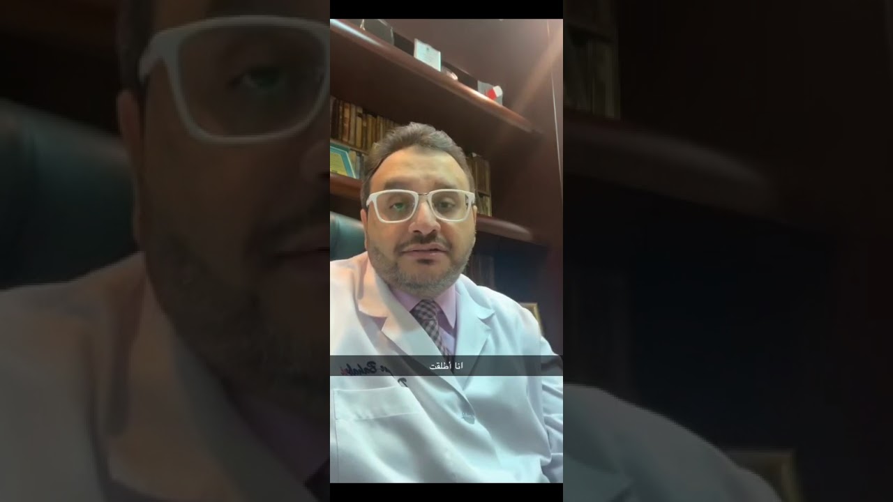 الهربز ومشاكلة والطلاق