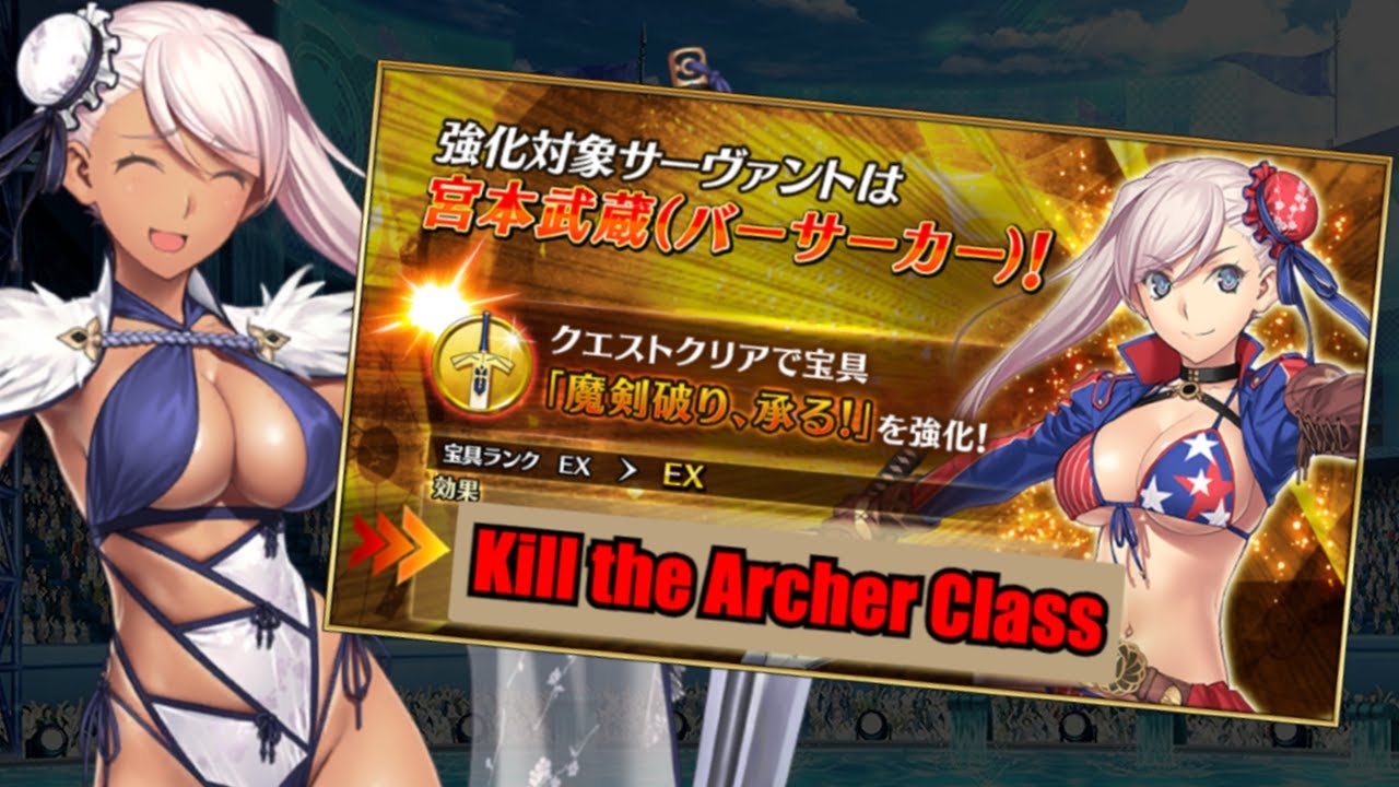 FGO Hot Takes : "Musashi's buff almost killed an entire class"