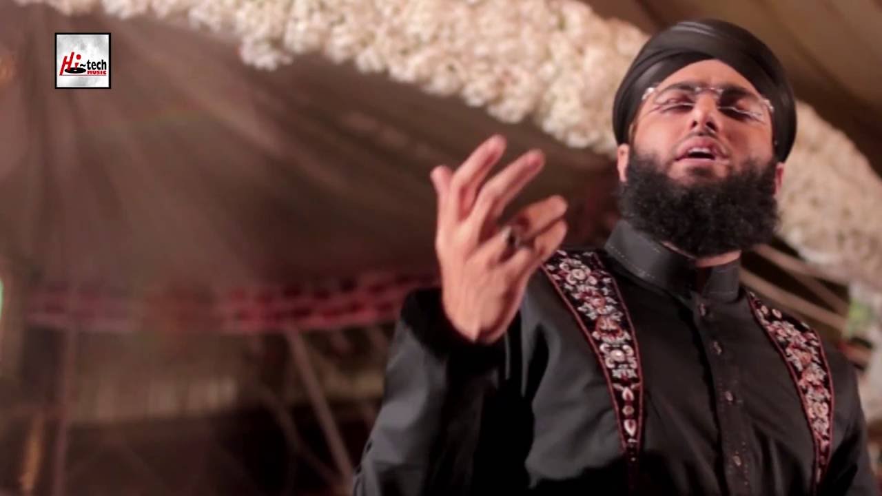 DEKHNE KO YA HABIBI - MUHAMMAD EHSAN QADRI - OFFICIAL HD VIDEO - HI-TECH ISLAMIC - BEAUTIFUL NAAT