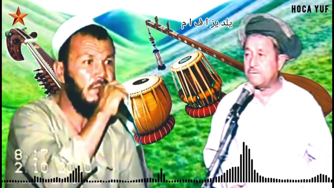 مرحوم حاجی شراب چاربولکی و مرحوم غلامدین اندخویی آوازنده  🎤🎶🎻🎶🎻🎧 / 2023 =