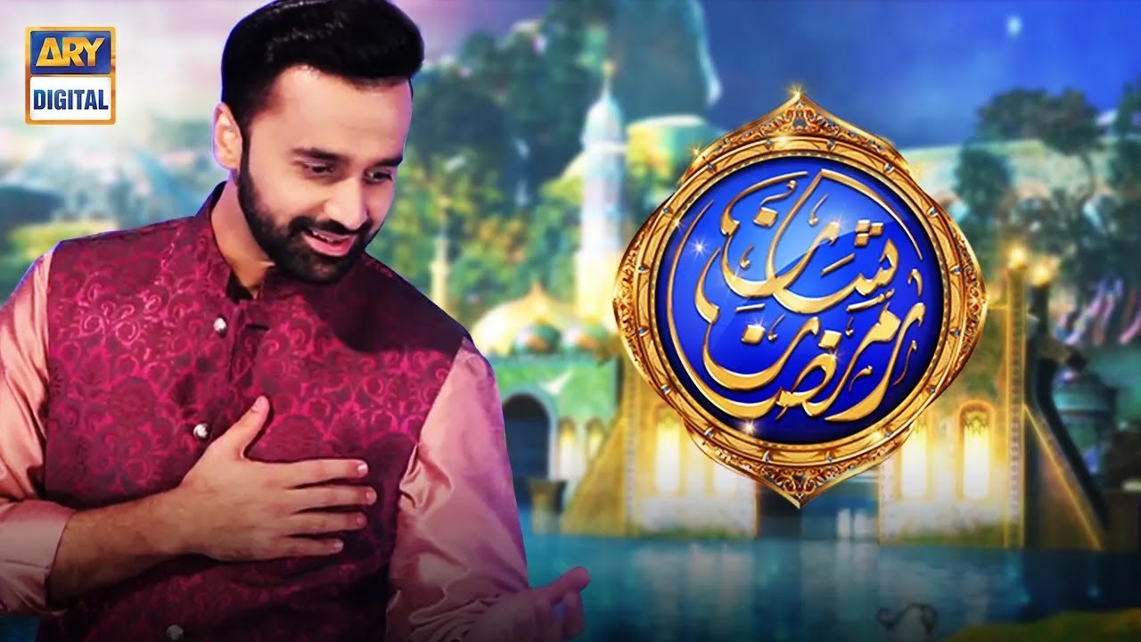Absolutely therapeutic Kalaam for this year's Shan-e-Ramazan 2021