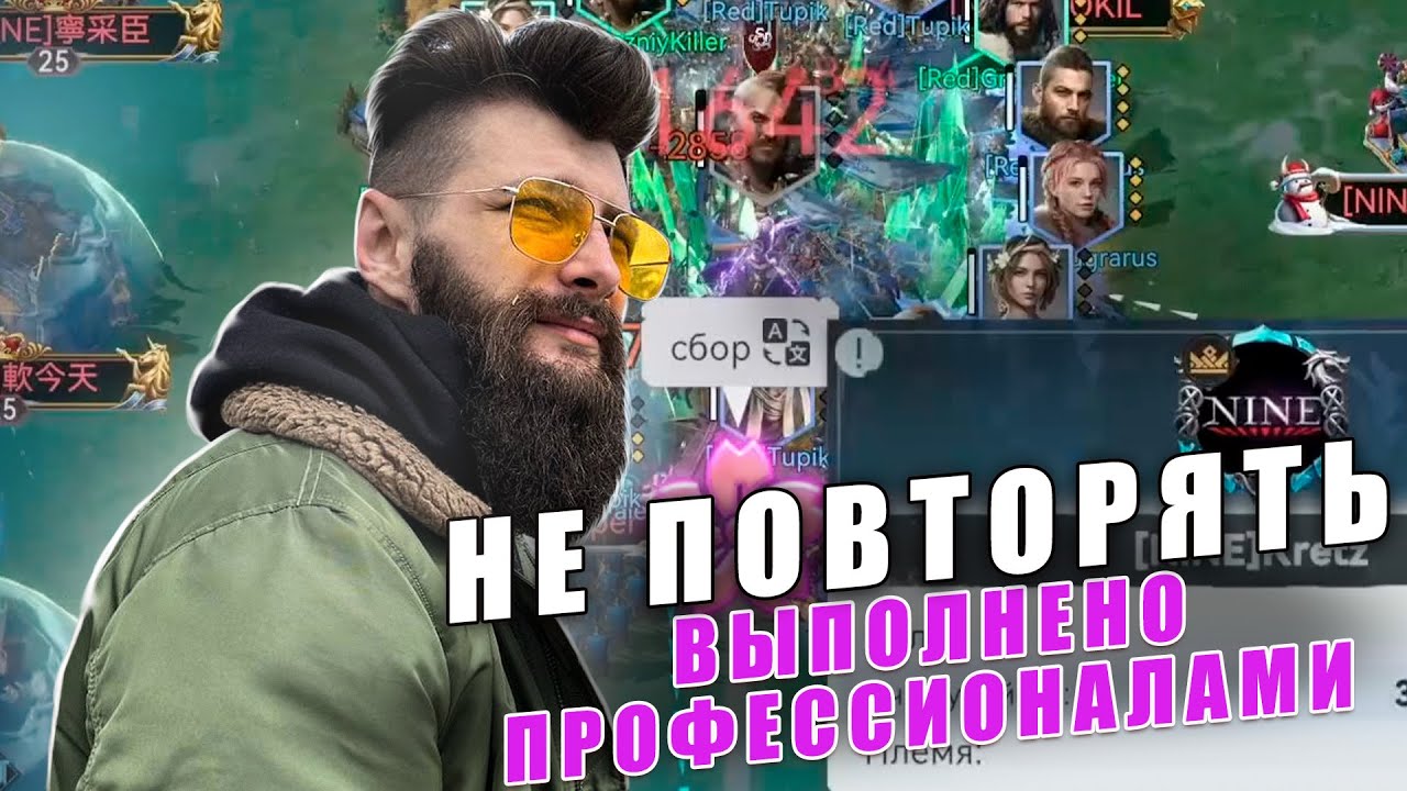 А где же РУЧКИ Viking Rise #vikingrise #kvk3 #викинграйс