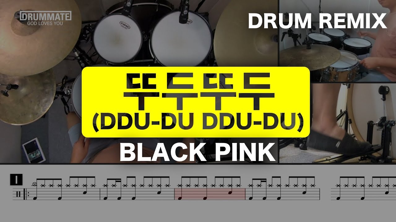 [Master] 뚜두뚜두 (DDU-DU DDU-DU) - BLACK PINK (◆◇◇) | K-POP DRUM COVER